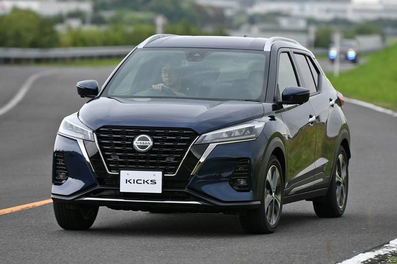 Giá xe Nissan mới nhất và chương trình khuyến mãi tháng 08.2022